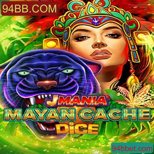 Explorando JManiaMayanCacheDice: Regras e Atrações do Jogo